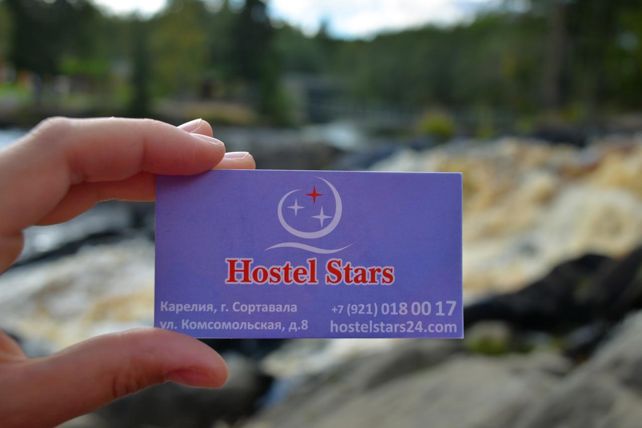 HOSTEL STARS СОРТАВАЛА (Россия) - от 1132 RUB | NOCHI